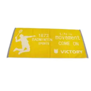 40x100cm Yarn-dyed sports towel Yellow Badminton